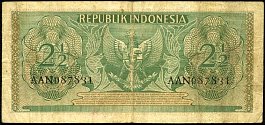 idnP.732.5Rupiah1954CL1r.jpg