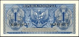 idnP.741Rupiah1956CL1r.jpg