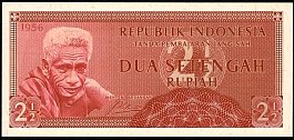 idnP.752.5Rupiah1956CL1.jpg