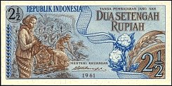 idnP.792.5Rupiah1961CL1.jpg