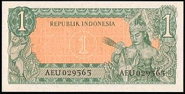 idnP.79A1Rupiah1961BorneoeBr.jpg