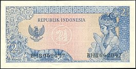 idnP.81a2.5Rupiah1964CL1r.jpg