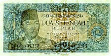 idnP.81awmk2.5Rupiah1964CL1.jpg