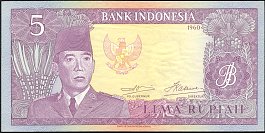 idnP.82a5Rupiah1960CL1.jpg