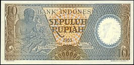 idnP.8910Rupiah1963CL1.jpg