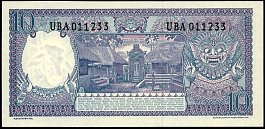 idnP.8910Rupiah1963CL1r.jpg