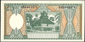 idnP.9525Rupiah1964CL1r.jpg