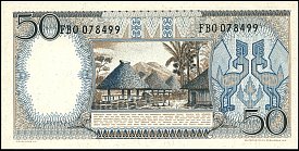 idnP.9650Rupiah1964CL1r.jpg