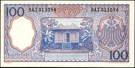 idnP.98100Rupiah1964CL1r.jpg