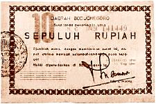 idnP.S6310Rupiah15.11.1948.jpg
