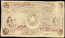 idnP.SUNL4315Rupiah11.10.1949PNIIPemerintahNegaraIslamIndonesiaUNLdate.jpg