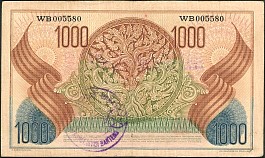 indN.980P.UNL48a1000Rupiah1952195860PRRIopr.jpg