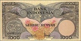 Indonesia banknote P.71a  1,000 Rupiah 1.1.1959 TdlR