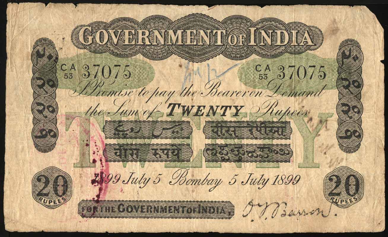 India Paper Money 10 000 Rupees 14 1927 Issues