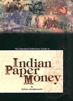 IndBook.jpg