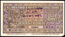 IndKH.UNL2Rupees31.3.1955.jpg