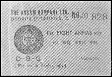 IndKM.ASA.48AnnasAssambanknote.jpg