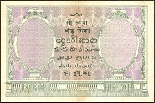 IndP.10b100RupeesBombayr.jpg