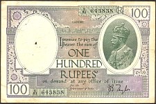 IndP.10n100RupeesLahore.jpg