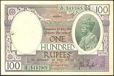 IndP.10q100RupeesMadrasND1917.jpg