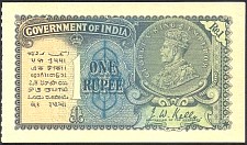 IndP.14b1Rupee1935wmkstaredgeperf..jpg