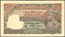 IndP.15b5Rupee.jpg