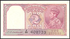 IndP.17b2Rupees.jpg