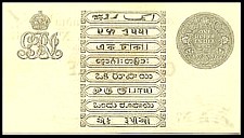 IndP.1c1Rupee1917Sig.Denningr.jpg
