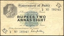 IndP.22Rupees8AnnasLahore.jpg