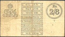 IndP.22Rupees8AnnasND1917r.jpg