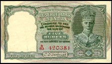 IndP.23b5RupeesND1943redsn.jpg