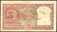 IndP.272RupeesND4957errorHindir.jpg