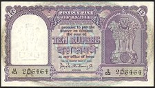 IndP.40a10RupeesND194957.jpg