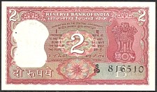 IndP.53e2RupeesND197782.jpg