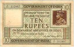 IndP.5a10RupeesNDA30PPS.jpg
