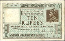 IndP.5b10Rupees.jpg