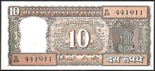 IndP.60k10RupeesND198590.jpg