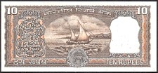 IndP.60k10RupeesND198590r.jpg