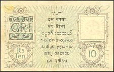 IndP.610Rupeesr.jpg