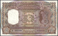 IndP.65a1000RupeesND1975.jpg