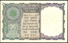 IndP.71a1RupeeND1949r.jpg