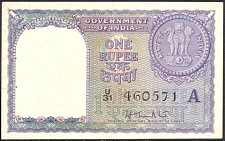 IndP.75b1Rupee1957A.jpg
