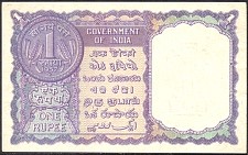 IndP.75b1Rupee1957Ar.jpg