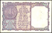 IndP.76a1Rupee1963r.jpg