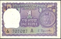 IndP.77c1Rupee1968.jpg