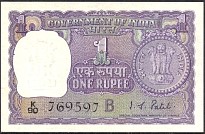 IndP.77d1Rupee1968..jpg