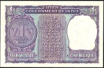 IndP.77d1Rupee1968r.jpg