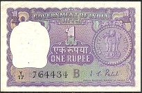 IndP.77e1Rupee1969.jpg