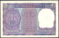 IndP.77e1Rupee1969r.jpg