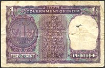 IndP.77l1Rupee1973r.jpg